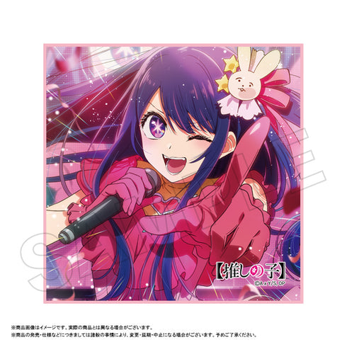 『【推しの子】』マイクロファイバーハンドタオル